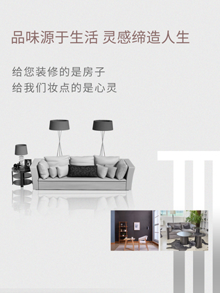 榮譽(yù)資質(zhì)